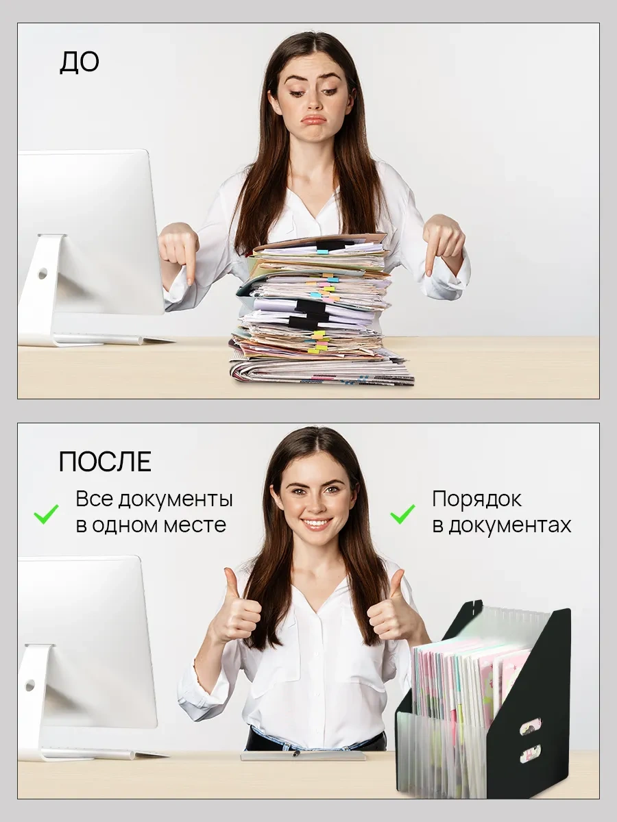 Leseven A4 Masaüstü Belge Saklama Organizatörü Tepsi 260446598 Siyah