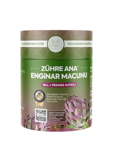 Zühre Ana Enginar Macunu Bal ve Pekmez Katkılı Macun 240 G