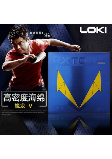 LOKİ RXTON 5 PRO KOMBO RAKET