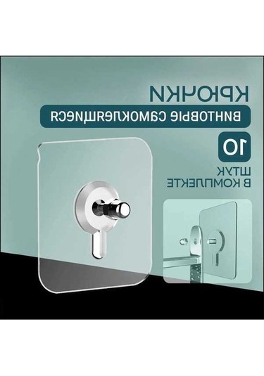 Fortunelane 10 Adet Şeffaf Akrilik Kanca, Güçlü Tutunum, Duvar Tutucu, Mutfak/banyo İçin, Yenilenmiş Yapışkanlı Şeffaf