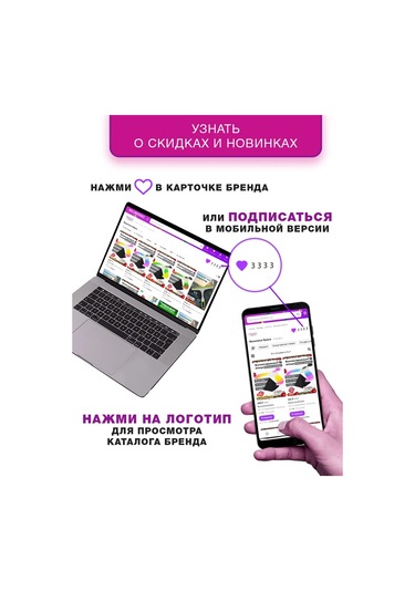 Vasilisa Krasa Mutfak Lavabosu İçin Izgara, Kare 25,5 25,5 Cm 279565526 Beyaz