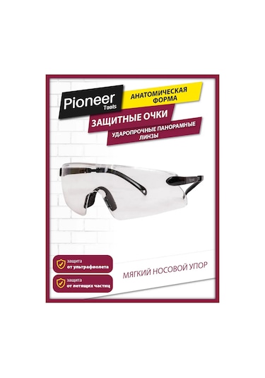 Pioneer Tools Koruyucu Gözlükler İnşaat 302883682