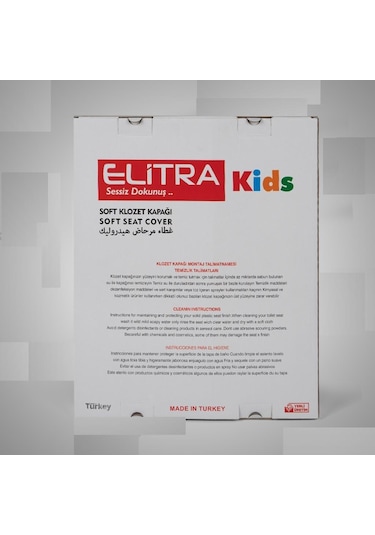 Elitra Kids Klozet Kapağı Çocuk Adaptörlü
