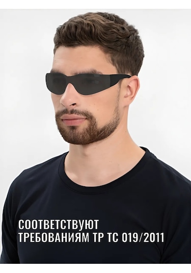 Rosomz Koruyucu Gözlükler Rz-15 Start, İmajlı 142764077