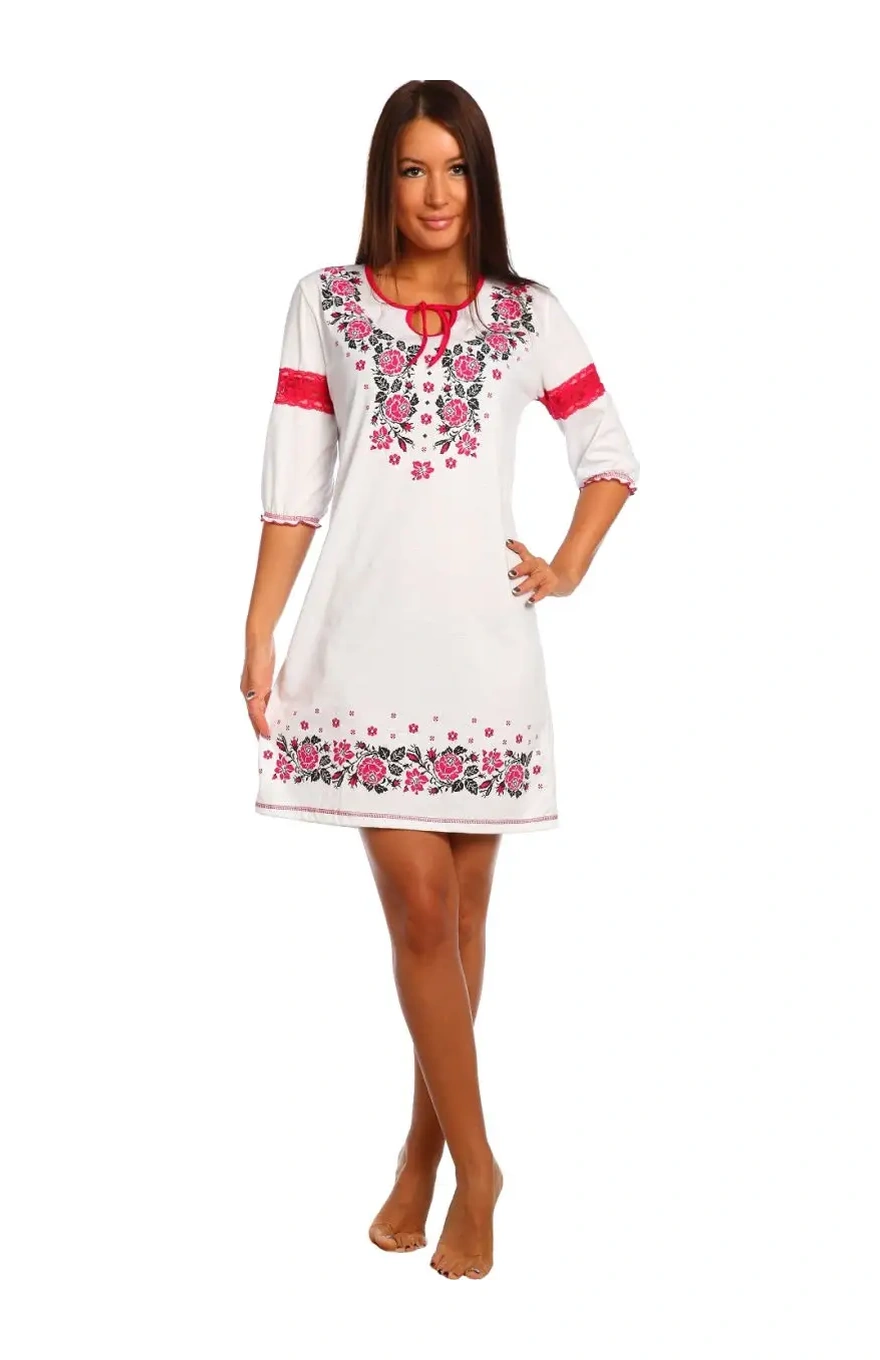 Natali Pamuklu Geceliği 30046545 Beyaz