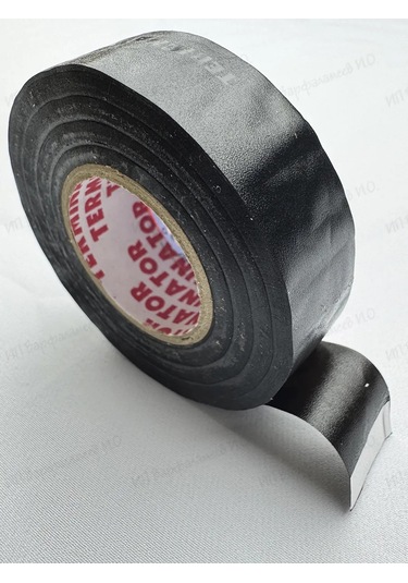 Terminator Otomotiv Terminal Bandı Iz1920s 226632590