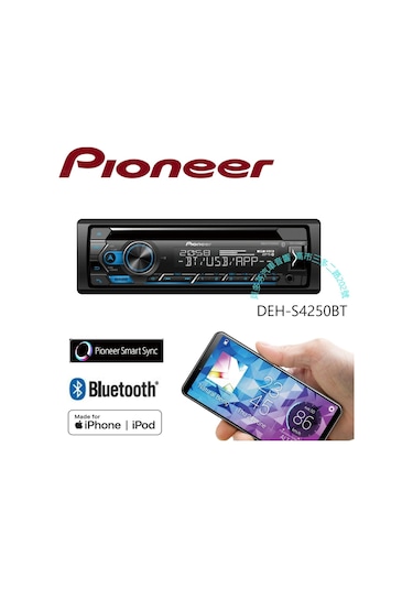 Pıoneer Deh-4250Bt Bluetooth-Cd-Karaoke-2 Amfi-Usb-Spotify-Mitrax