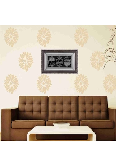 Işlemeli Çift Çerçeve Bereket Nazar Ayet-El Kürsi Tablo