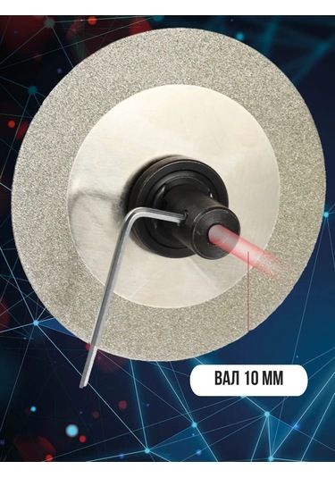 Alicia&bro 10 Mm M10 Motor Mil Geçişi Testere Veya Dilimleme Diski 334218542