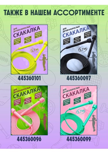 Polımerbyt Çamaşır Deterjanı Kapları 8,5l Ve 5l 215293559 Beyaz