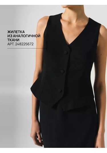 Iltanı Klasik Bayram Eteği 295748439 Şarap Rengi