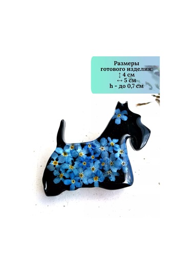 Astra Epoxy Silikon Kalıp "scotch Terrier" Son Dokunuş Gerekli 188767494