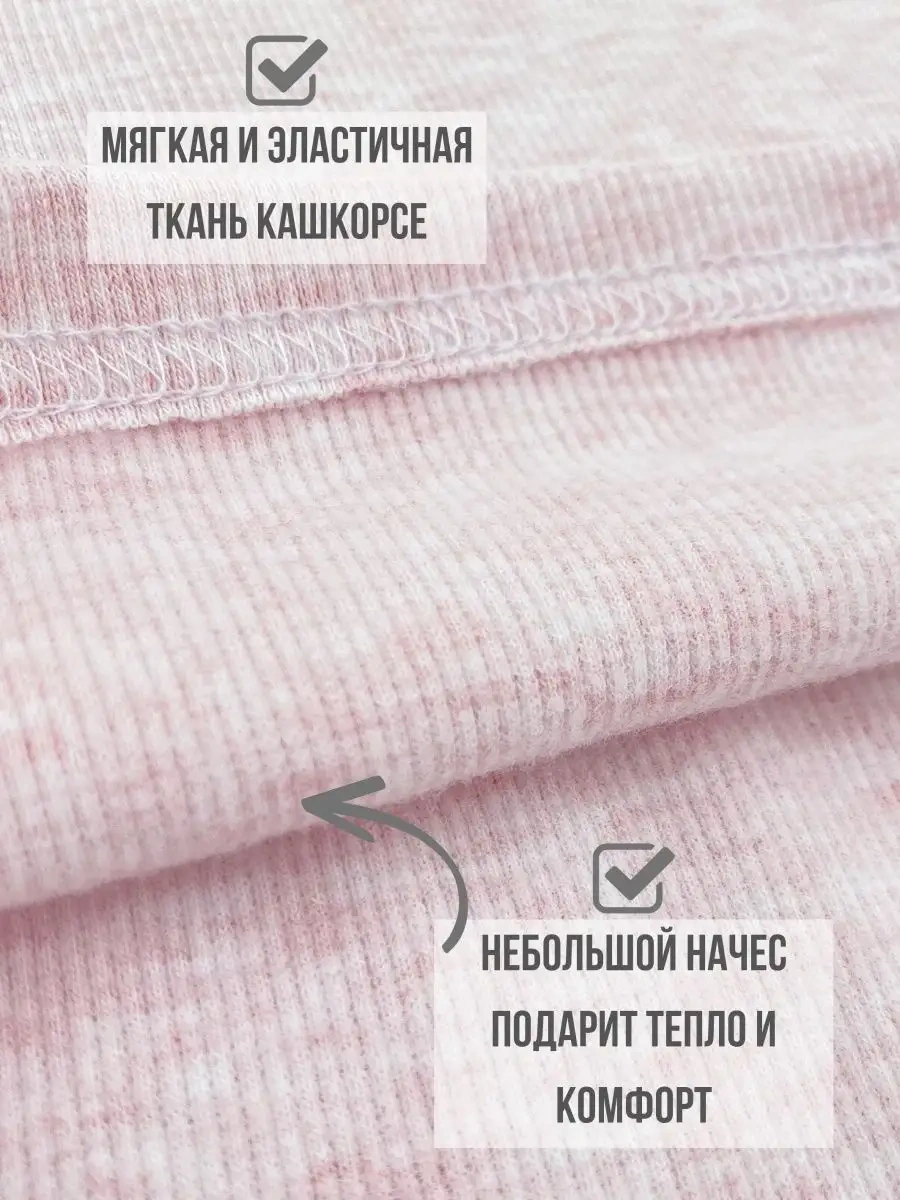 Zanet Kız Çocukları İçin Astarlı Sıcak Kazak 16352735 Pembe