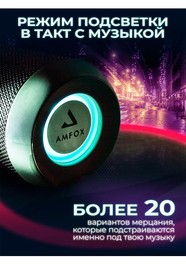 Amfox Bluetooth Hoparlör Kablosuz Müzik 165946895