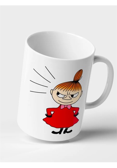 Raduga Print Kız Kardeşe Şaka İçeren "çok Eğitimli" Bardak 326814823 Beyaz