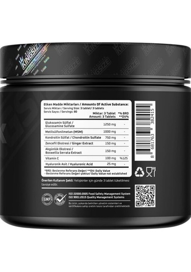 Kingsize Nutrition Flex Complex 240 Tablet