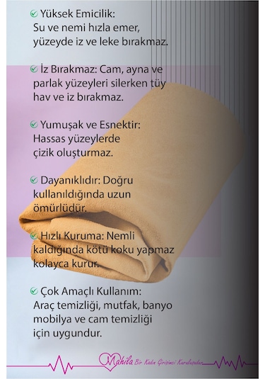 1 Adet 50x70 Taba Ekstra Büyük, Premium Güderi Bez, Oto Kaporta Çizmez, Oto Kurulama Bezi