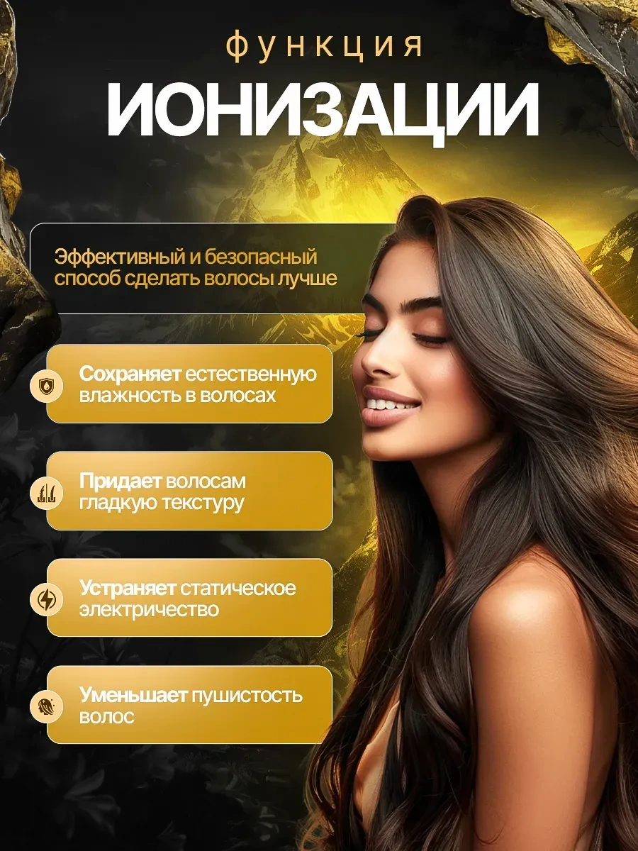 Philips Profesyonel Güçlü Saç Kurutma Makinesi 4000w 229939355