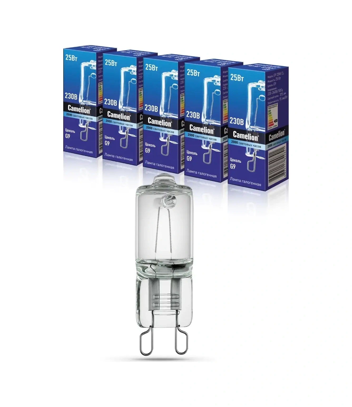 Camelıon 5'li Halopen Ampul Seti 25w G9 37783989