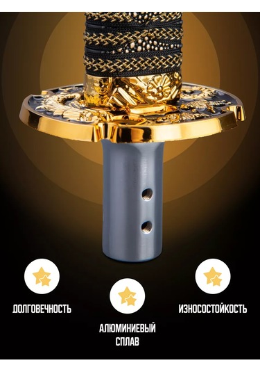 Necessary Car İtems Evrensel Dekoratif Katan Vites Kolu 191986327 Altın Rengi