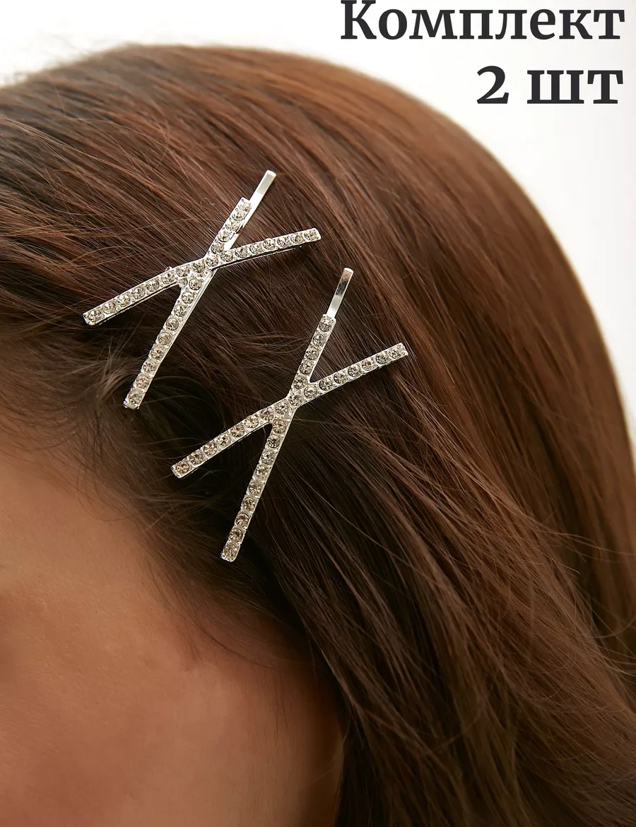 Evia Taşlı Saç Tokası 2 Adet 200436259 Gri