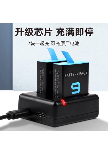 Symbee Gopro 11/10/9 İçin Ahdbt Çift Şarjlı 1800mah Pil Şarj Cihazı, Taşınabilir Ve Pratik