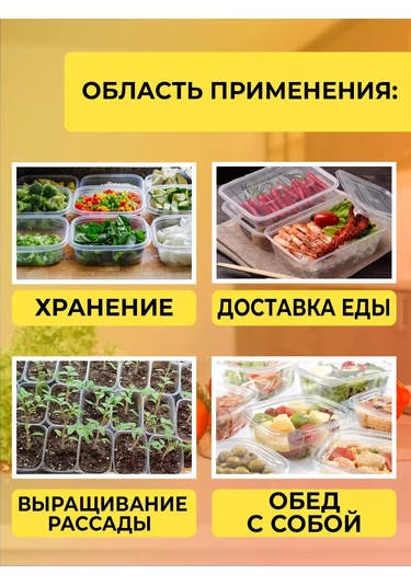 Fiocchi Plast Kapaklı Tek Kullanımlık Kap 1000 Ml 147873589 100 adet