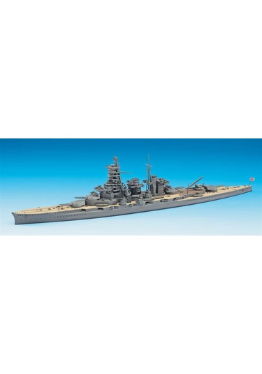 Hasegawa 111 49111 1/700 Ölçek, Ijn Haruna, Waterline Serisi Savaş Gemisi, Plastik Model Kiti
