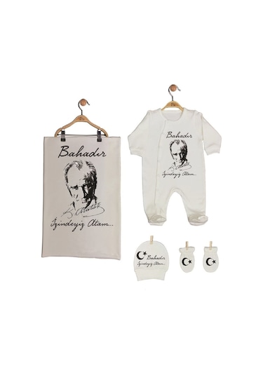 Pia Baby Gl 1952-02 İsme Özel Beşli Tulum Set Krem