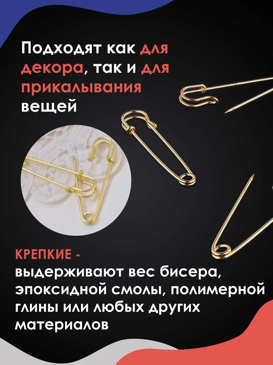 Magburg El İşi Ve Yaratıcılık İçin İngiliz Tokaları. Altın 10 Adet 171586760