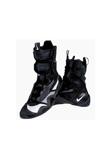 Nike Cı2953 Hyperko 2 Boks Ayakkabısı Siyah