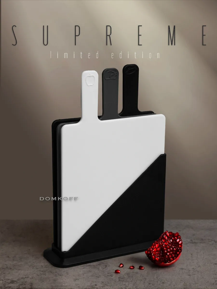 Domkoff Ahşap Kesme Tahtası Seti Üstü Standlı 271028183 Gri