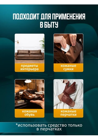 Acg Araç Derisi İçin 500 Ml Kolay Klima Üzüm Aromalı 167832621