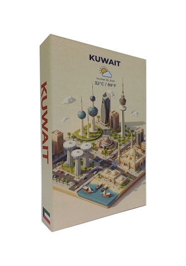2026 -765 Kuwaıt Dekoratif Kitap Kutusu