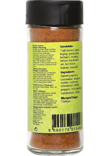 Hayfene Garam Masala 50 G
