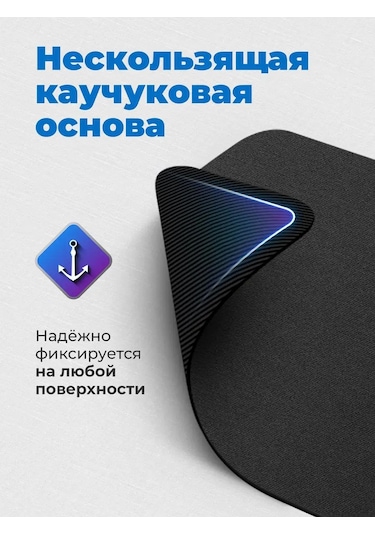 Defender Black One 200 250 2 Mm Fare Oyun Halısı, Kumaş + Kesim 160628938