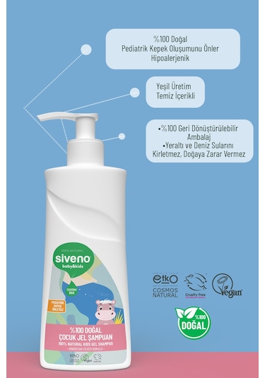 Siveno %100 Doğal Yenidoğan Bebek Çocuk Jel Şampuanı Saç ve Vücut Konak Önleyici 325 ml