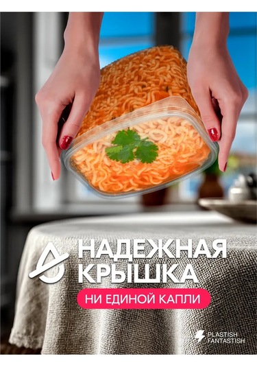 Ecopakplast Tek Kullanımlık Plastik Kapaklı Kaplar 250 Ml 50 Adet 126040407 Beyaz