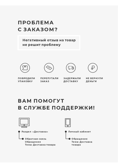 Medalyan Sulama Tabancası 153506067