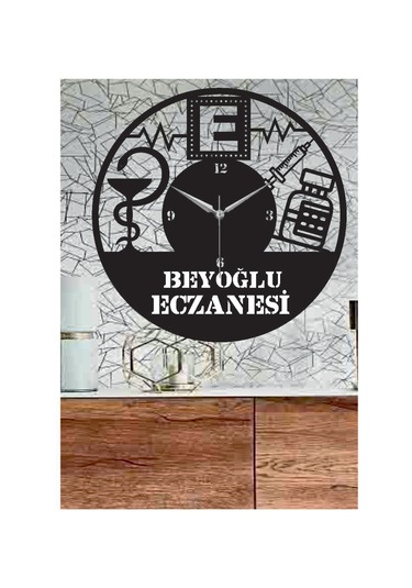 Kişiye Özel Eczane Temalı Duvar Saati Siyah - Siyah