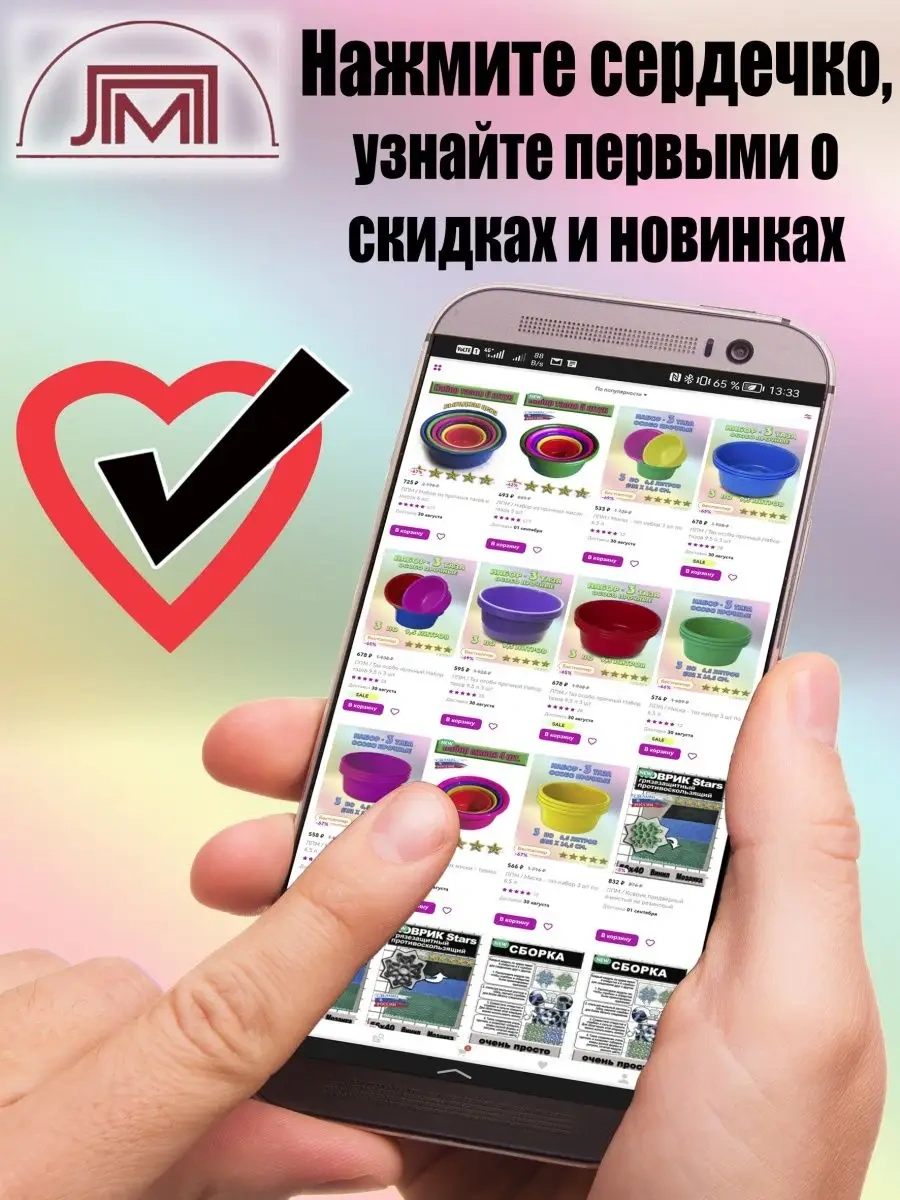 Lpm Plastik Leğen - 3'lü Set 6.5 L Çok Renkli Yaş Hayvan Besleme Kabı 90957734