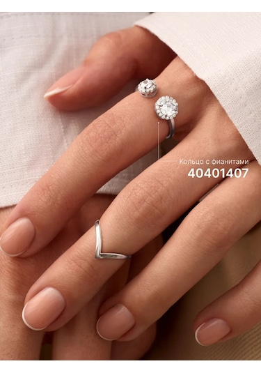 Zoloto Russkih İnce 925 Ayar Gümüş Falanks Yüzüğü - Zarif Tasarım 66434029 Gri