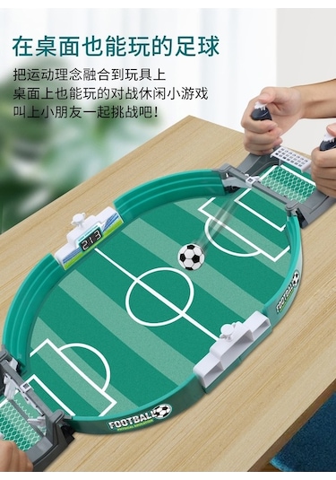 Çocuk Langırt Sahası Savaş Masası Masa Oyunu Küçük 001 Kırmızı