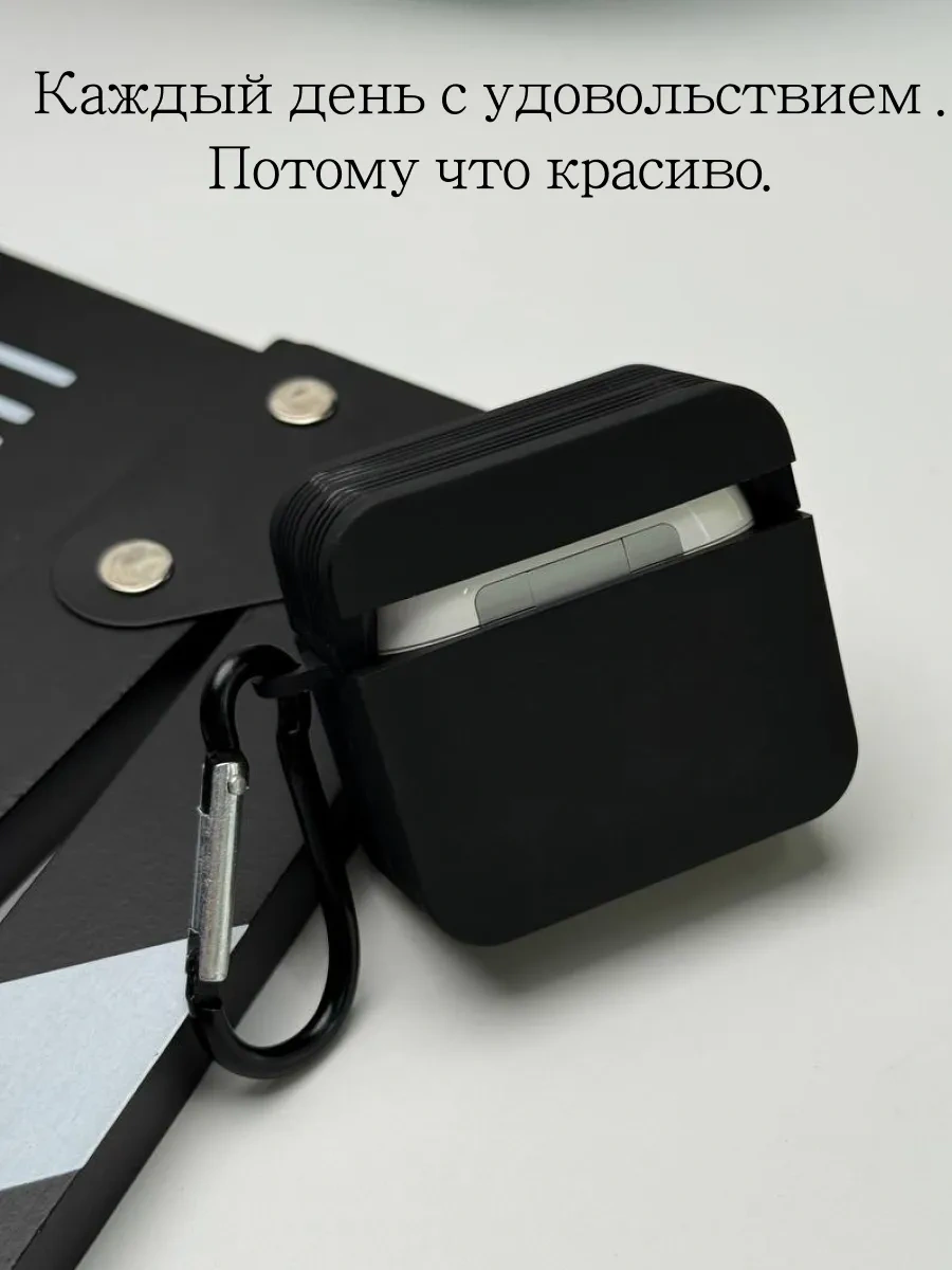 Qapla Airpods 4 Kılıfı, Kulaklık Kılıfı Airpods 376410617 Siyah