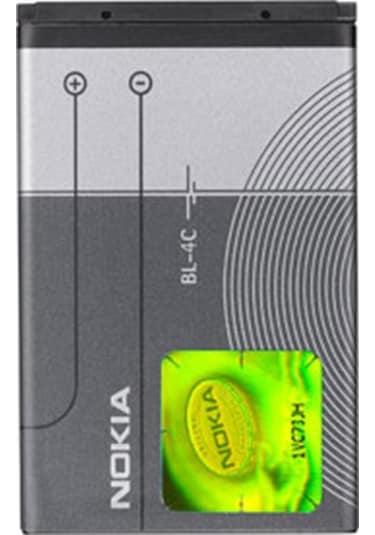 Nokia Bl-4C Batarya 890 Mah