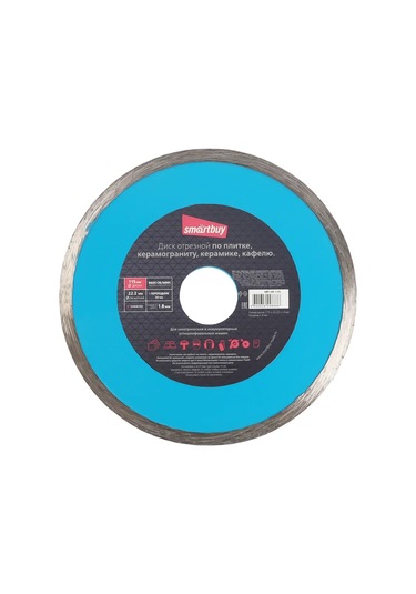 Smartbuy Seramik İçin Disk, 115 Mm 261082966