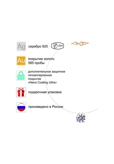 Zolotoj Merkurij Misinalı Kolye Gümüş Pandantifli 39780635 Altın