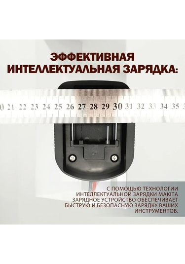 Vkemall Makita 18v Akü Adaptörü - Şarjlı Matkap, Testere Ve Kırıcı İçin Uyumlu, Taşınabilir Ve Dayanıklı