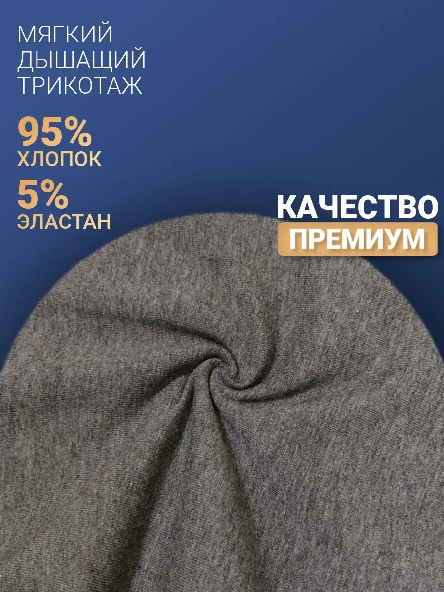 Baykar Erkekler İçin Koyu Gri Tek Renkli Boksör Külotlar 254930893 Gri