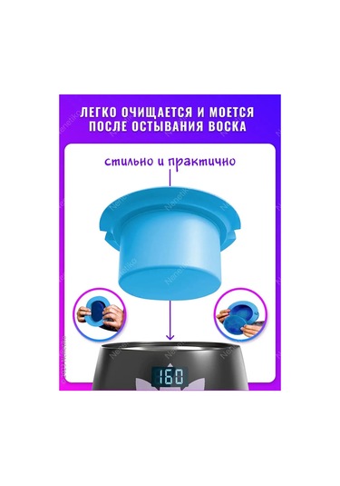 Nenetiko Silikon Kase Kavanoz Mum Eritici İçin Güçlendirilmiş Koruma 158507198